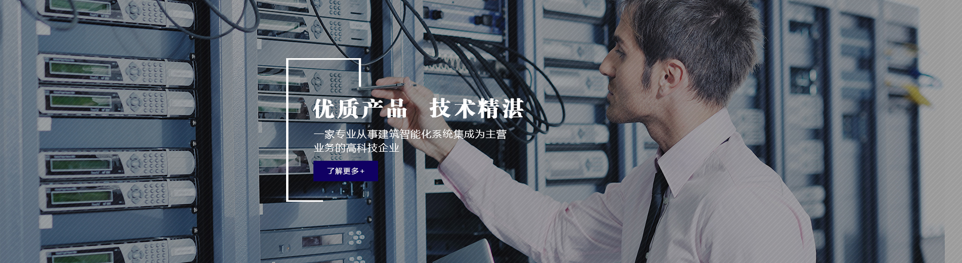 深圳注塑加工_深圳塑膠模具