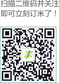 移動官網_深圳注塑加工